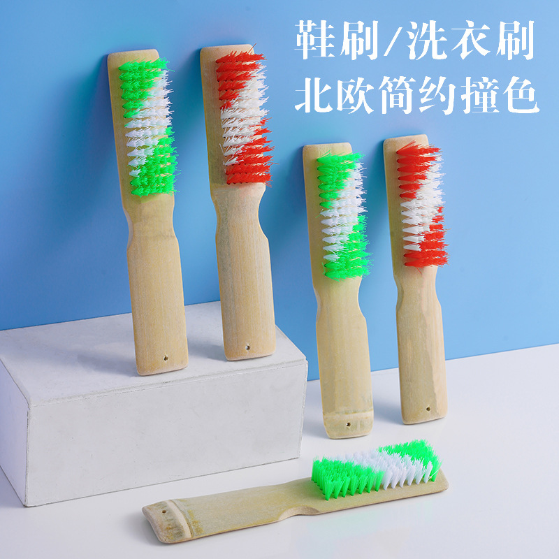 竹鞋刷加厚洗衣刷木柄洗鞋刷子长竹刷 两元百货厂家批发竹鞋刷