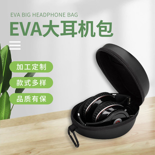 �{�����C���b��eva�๦���ռ{�����a���C�ռ{��Դ�^���S����b��