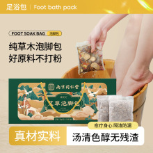 �������_����Č�����ԡș������Ԫ����������ԡ�YƷ��