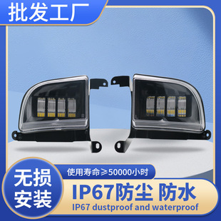 led͸�R�F���m���03-07��e�˄PԽǰ�F��Daewoo Lacetti