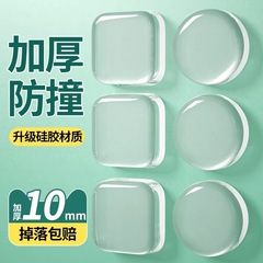 漫画のシリカゲルの家の衝突防止のマットのドアは家の日用の透明のシリカゲルのPUの家具のドアの取っ手にぶつかります。