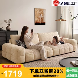 皮艺床;皮艺沙发;布艺沙发