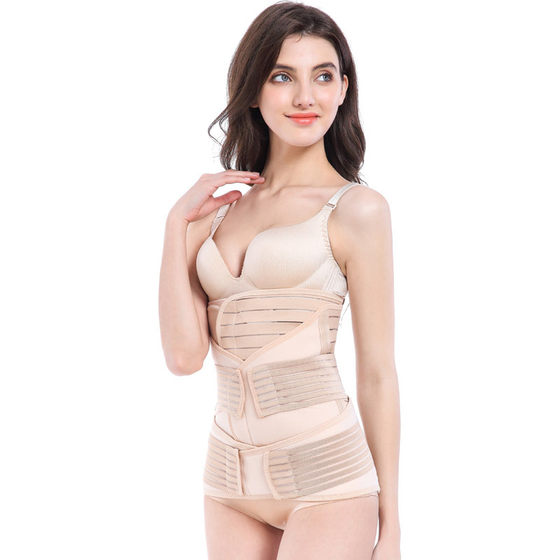 Postpartum abdomen belt three-piece set maternal plus size shaping belt natural caesarean section belt Amazon