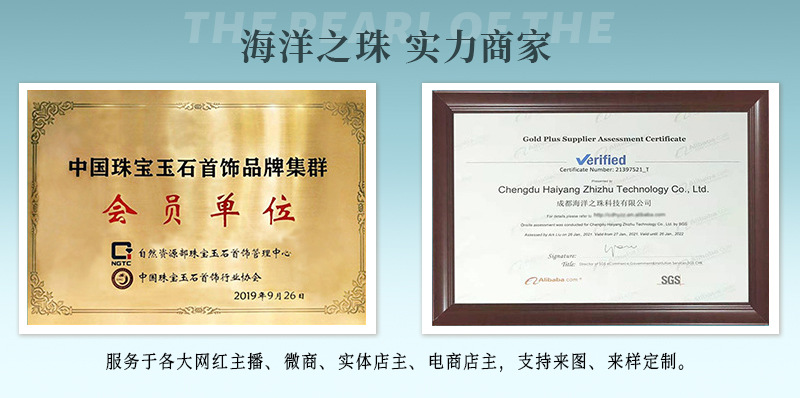 天然淡水珍珠碎金子手链女生轻奢小众设计14k注金2023新款手饰品