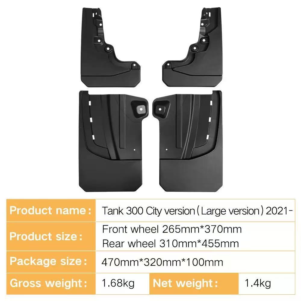 Aplicable a gran pared Wei pai wey tanque 300 ciudad versión coche guardabarros fuera-carretera modificado guardabarros