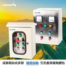 ِ��saipwell�͉�������늙�����늙������O�����������������