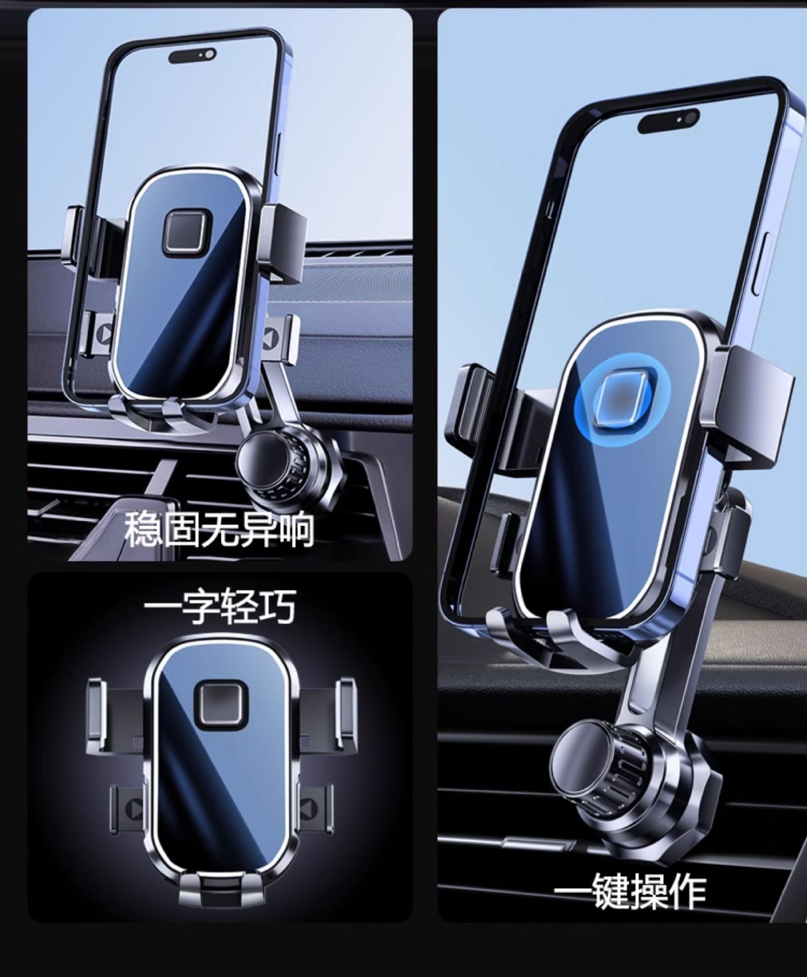 Car Phone Holder for Air Vent, Extended Version, 2026 New Model, Dedicated for Car Interiors, Hook-Style Car Navigation Holder