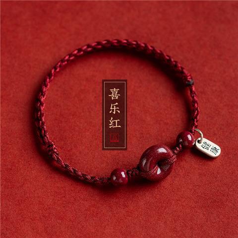 Hebilla DE SEGURIDAD pulsera de cuerda roja tobillos hombres y mujeres año animal conejo tejido a mano pulsera de Salud de Seguridad pulsera de cinabrio