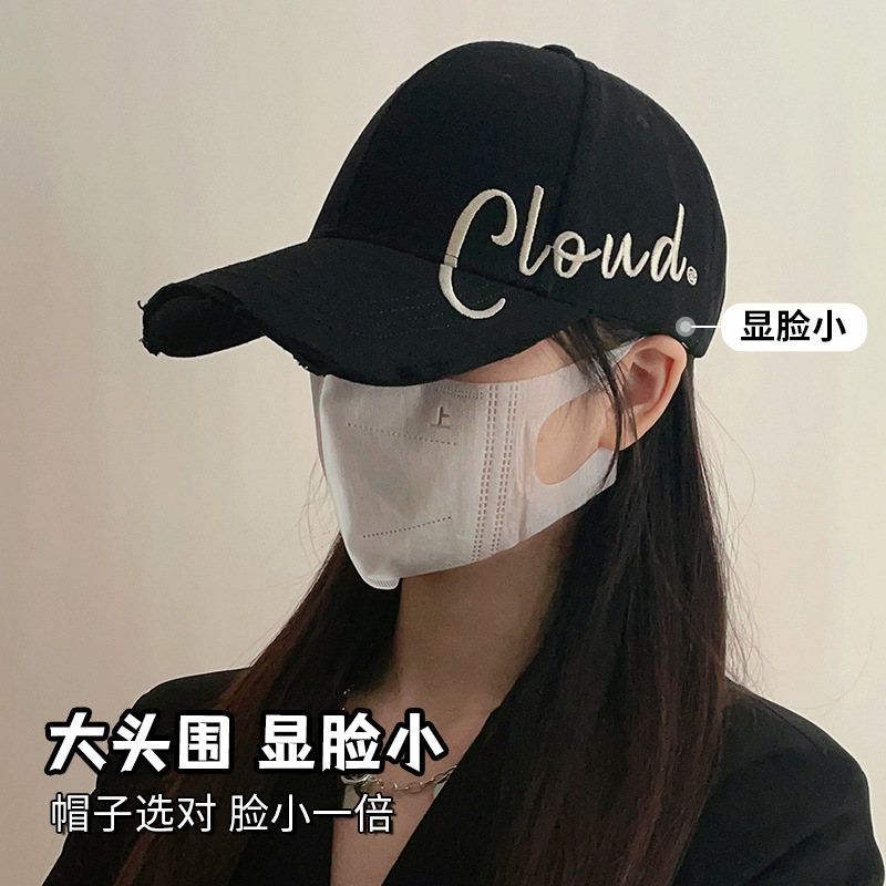 Black demi-season hat