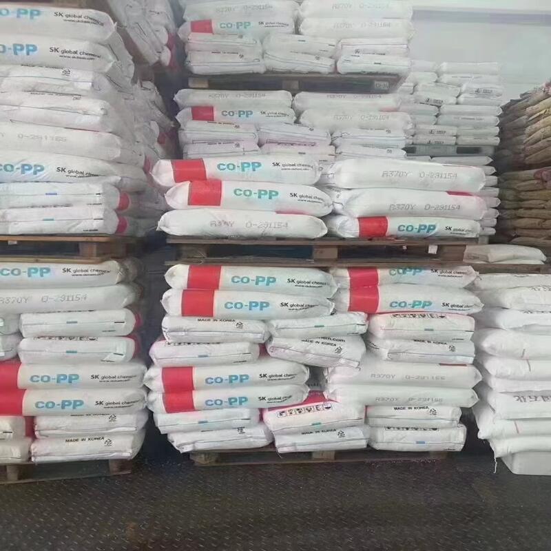 无规共聚PP韩国SK R370Y高透明R520Y注射器pp聚丙烯高流动医疗级|undefined