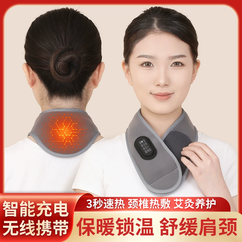 Keep warm scarf charging, massager, compress, with neck protection