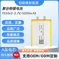 Hỗ trợ sạc từ tính pin lithium polymer | Tương thích với iPhone16, món đồ không thể thiếu cho những chuyến du lịch Trung Thu và Quốc Khánh
