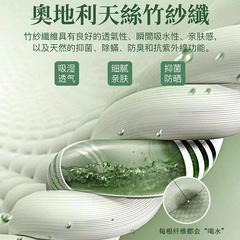 Tencel bamboo gauze knee protector, joint protection, summer ultra-thin leg protector, air-conditioned room old cold leg non-slip knee protector wholesale