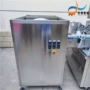 灌装液体自动30ml旋盖机