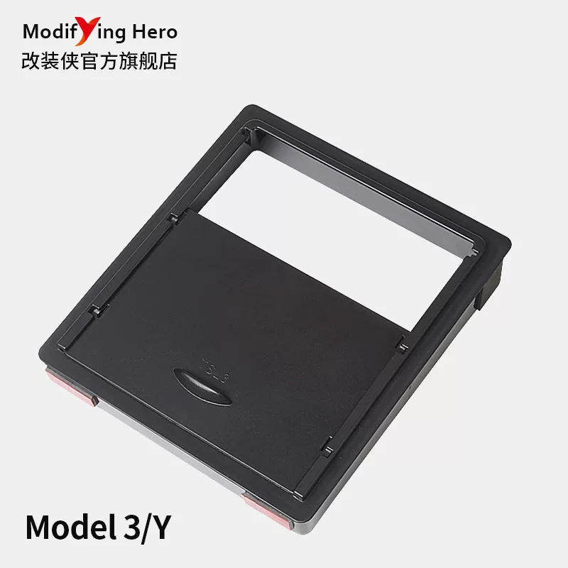 Подходящий для блока хранения подлокотника TESLA Model 3, коробка хранения Model Y, настройки центрального блока, аксессуары