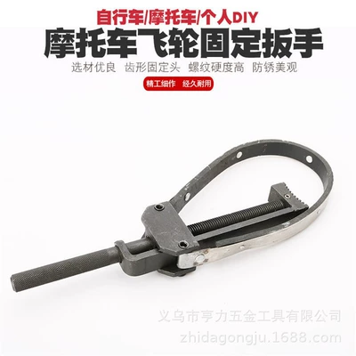 maintenance tool, Mühərrik alətləri