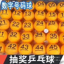 ƹ������01-200̖�a���ֳ����������u̖�򲩲ʟo�pƹ�Ҕ���