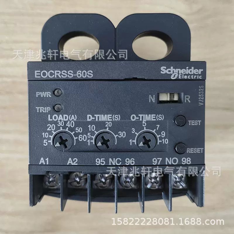EOCRSS-60S protector EOCR protector Sanhe protector