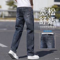 2025秋冬季新款男裤复古牛仔裤男士商务休闲宽松直筒大码长裤子男