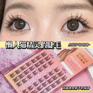 ����؈���`���˽�ë؈���`�ٽ�ë��ë�����ٴ��ֶμ�����ë��Ȼ��