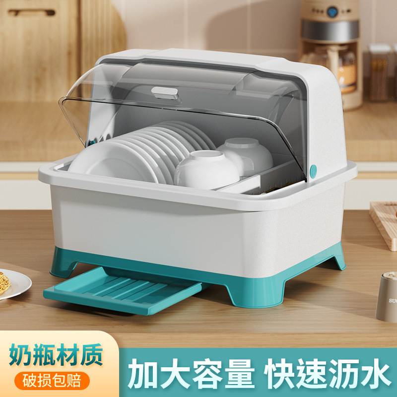 Kitchen draining cupboard with lid tableware storage rack household table multi-functional tableware storage box Kitchen draining cupboard with lid tableware storage rack household table multi-functional tableware storage box