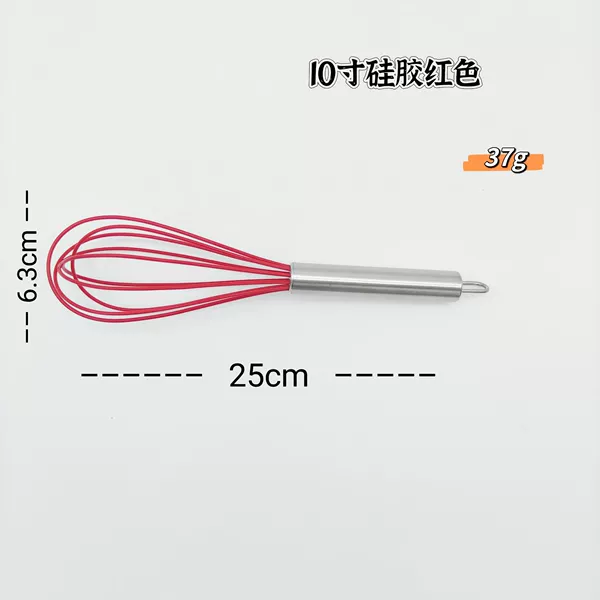 10 inches red silicone