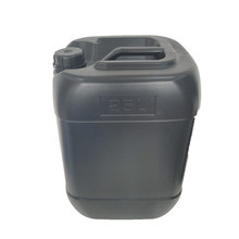 【硬性UV墨水】百度西适用理光G5G6喷头PC ABS PVC塑料高喷差25mm
