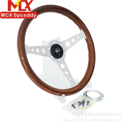 Competitive Universal Steering Wheel — Steering wheel - h