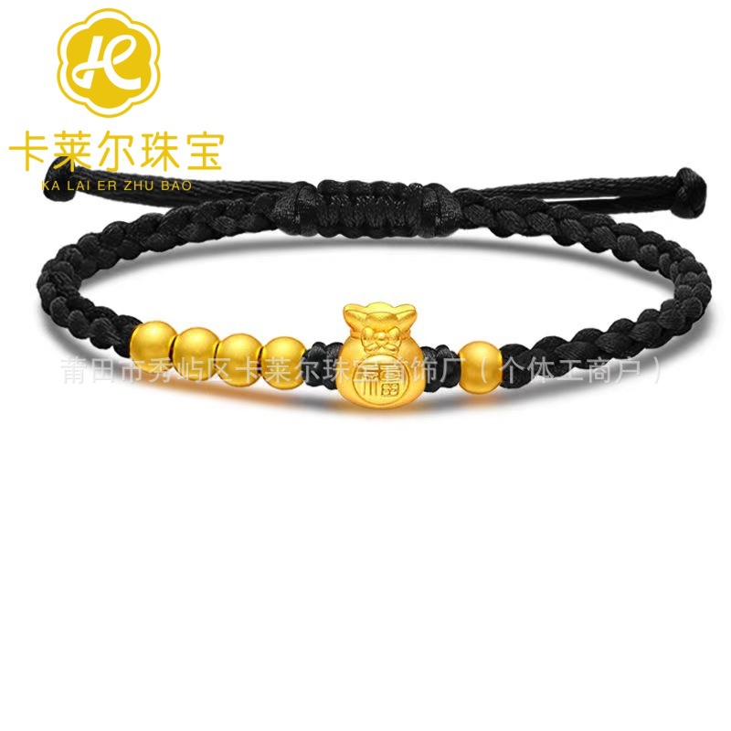 싱글팔찌(검은색 끈)