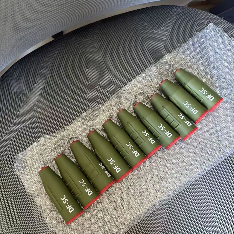 现货东风-5C液体洲际战略核导弹模型挂件摆件纪念品收藏品钥匙扣|undefined