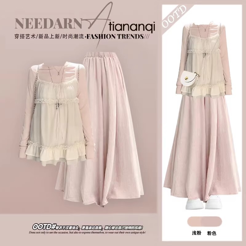 French-Style Sweet and Youthful Pink Long-Sleeved Knitted Top with Ruffled Edges Paired with a High-Waisted, Slimming Skirt-Pants Two-Piece Set French-Style Sweet and Youthful Pink Long-Sleeved Knitted Top with Ruffled Edges Paired with a High-Waisted, Slimming Skirt-Pants Two-Piece Set
