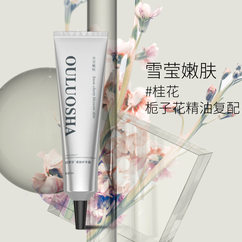 ハンドクリーム 女性用 フローラル フルーティー 75ml 乾燥、さわやか、保湿、エッセンシャル オイルの香り お土産 長時間持続する若返り|undefined