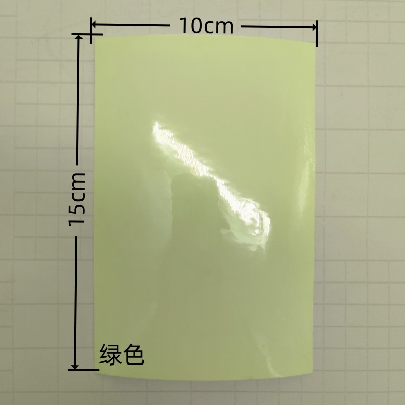 Pegatina Autoadhesiva Luminosa, Fotoluminiscente, para Interiores