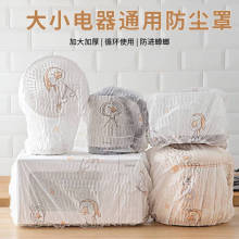 ΢���t���m�֏N����늟o�������ͱ��o�ּӺ�Ӵ��䌣�������