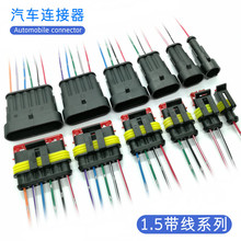 ��܇�������^��ˮ���^���ʽ��ˮ�����B���� DJ7021-1.5-11�Ӳ��