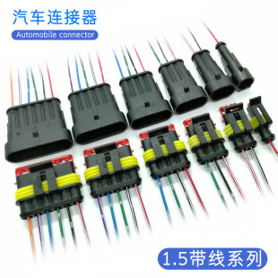 ��܇�������^��ˮ���^���ʽ��ˮ�����B���� DJ7021-1.5-11�Ӳ��