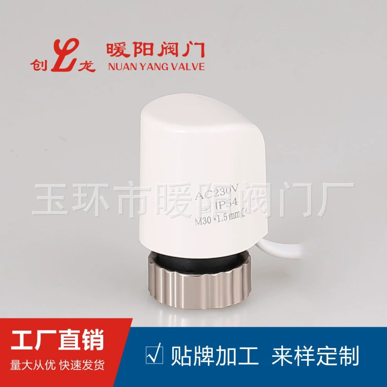 Yuhuan производитель HVAC и нагреватель