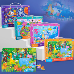 Large Early Education Jigsaw Puzzle 100 Pieces Portable Gift Box with Cartoon Space Scene for Children's Educational Toys 70*48CM