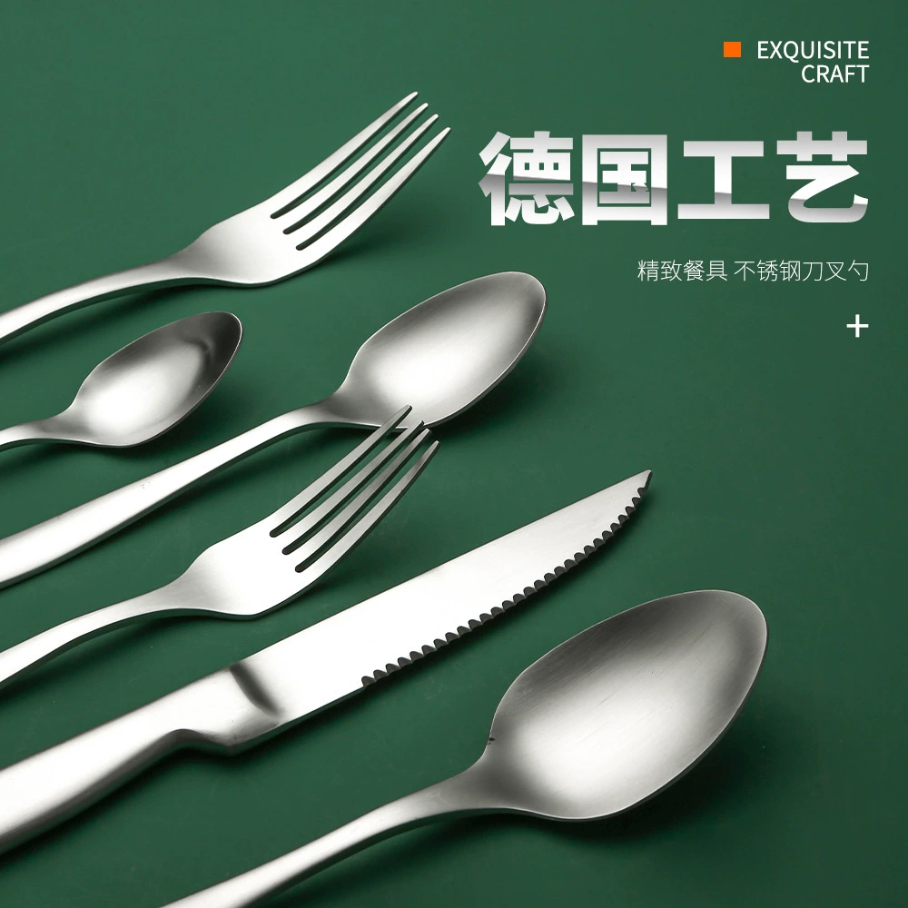 [定制加工不锈钢刀叉勺酒店西餐勺叉加厚家用餐具牛排刀叉甜品勺子]