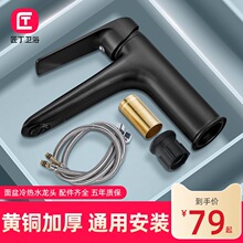 �����������^���ˮ�l���gϴĘ��ϴ��̨ϴ�ֳؼ���ˮ���S�~ˮ���^