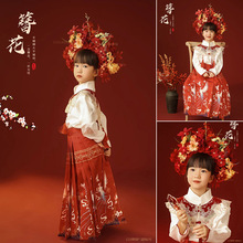 簪花儿童摄影服装民族服装泉州簪花服装女童主题汉服女童马面裙