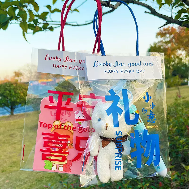 卡通透明文字手提袋儿童礼品袋伴手礼包装袋学生可爱零食礼物袋子