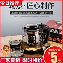 5YA1�϶����͟Უ����ش�̖�Ή��^�V����ؼt������b���Û_�ݲ�