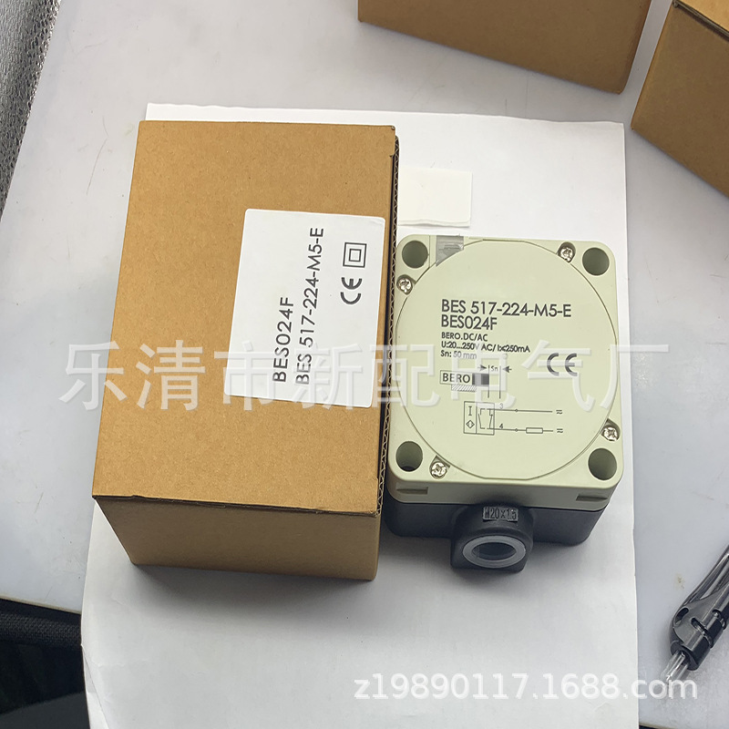 全新接近开关BES 517-224-M5-E传感器质保一年