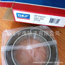 ���iSKF�S�� 23022-2CS/VT143����S��