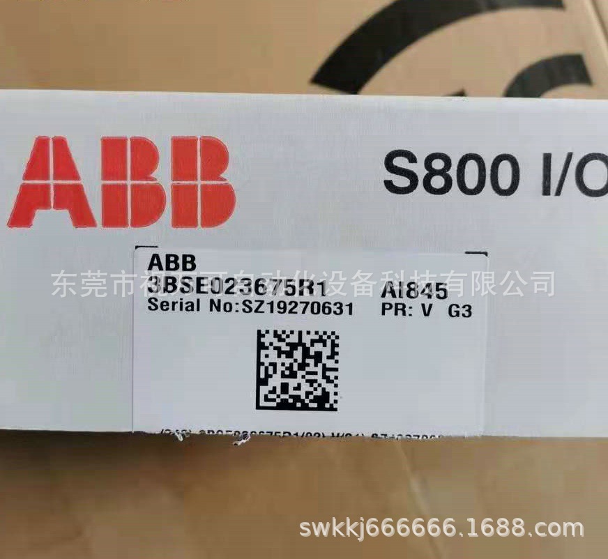 AI845 3BSE023675R1 现货供应全新原装ABB模块实物拍摄议价