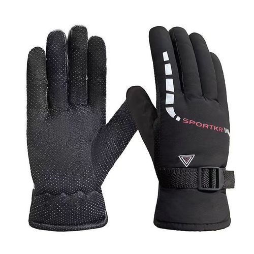 Winter Warmth Men's Thick Fleece Lined Motorcycle Electric Scooter Riding Cold Windproof Waterproof Ski Cotton Gloves