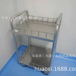 天津专业生产不锈钢带挡边双层手推车 厂家-华奥西