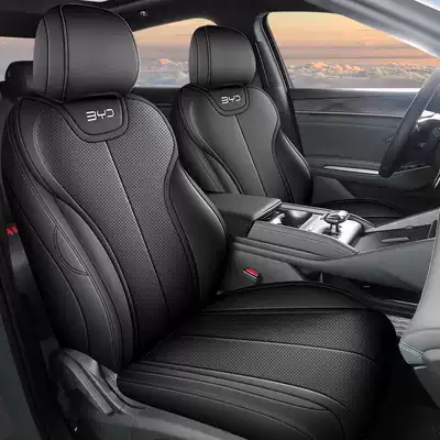 Specifically designed for 26 models of BYD Qin L seat covers, full-cover car seat cushions, Qin L DMI/EV car seat cushions, and specialized seat covers (Modelə uyğun (Original) oturacaq örtükləri) - mysterious-black-standard-edition-note-the-model-year-front-row-fully-covered-rear-row-partially-covered