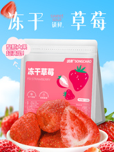 ���ɲ�ݮ�ɲ�ݮ����Ş��ѩ�����ú決���e��ʳ��ʳ